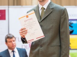 zaro_16_20170426_1744299856